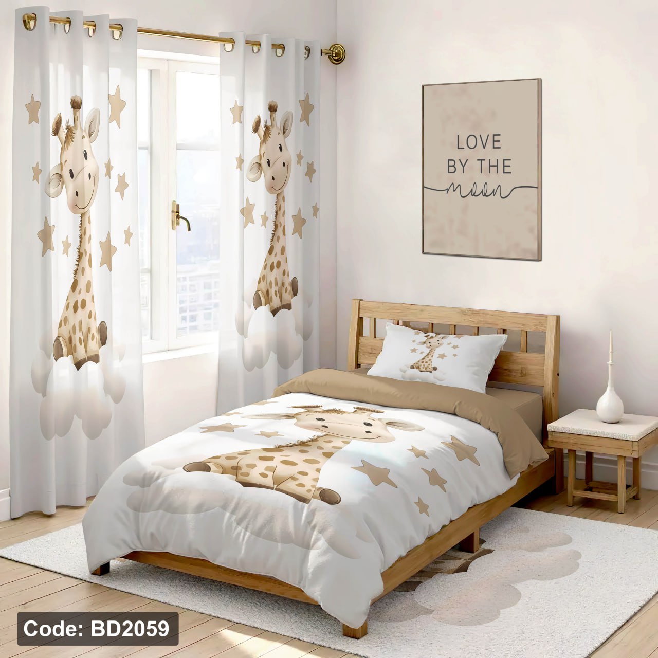 سرویس روتختی یک نفره کودک طرح زرافه چهار تکه کد BD2059
