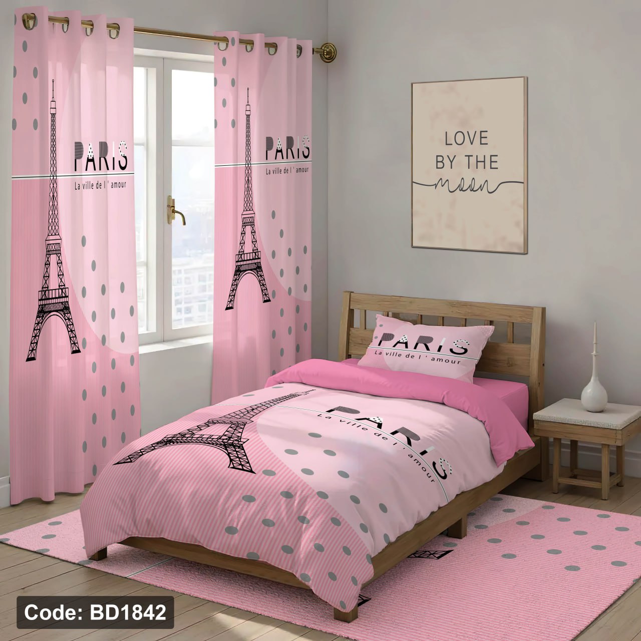 سرویس روتختی یک نفره اسپرت طرح برج ایفل چهار تکه کد BD1842